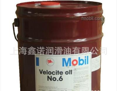 美孚維蘿斯3#錠子油 專業(yè)潤滑解決方案