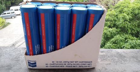 加德士聯(lián)軸器專用潤滑脂（Coupling Grease） 全面解析其性能、應(yīng)用與選購指南