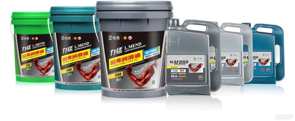智慧工廠開(kāi)啟4.0時(shí)代 哈弗潤(rùn)滑油的跨時(shí)代飛躍